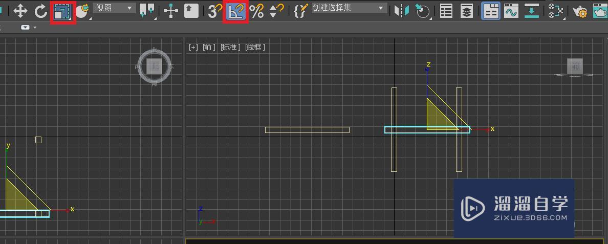 如何利用3DMax做凳子？