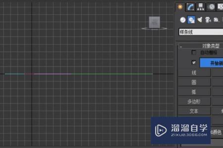 怎么把3DMax背景图片删除？