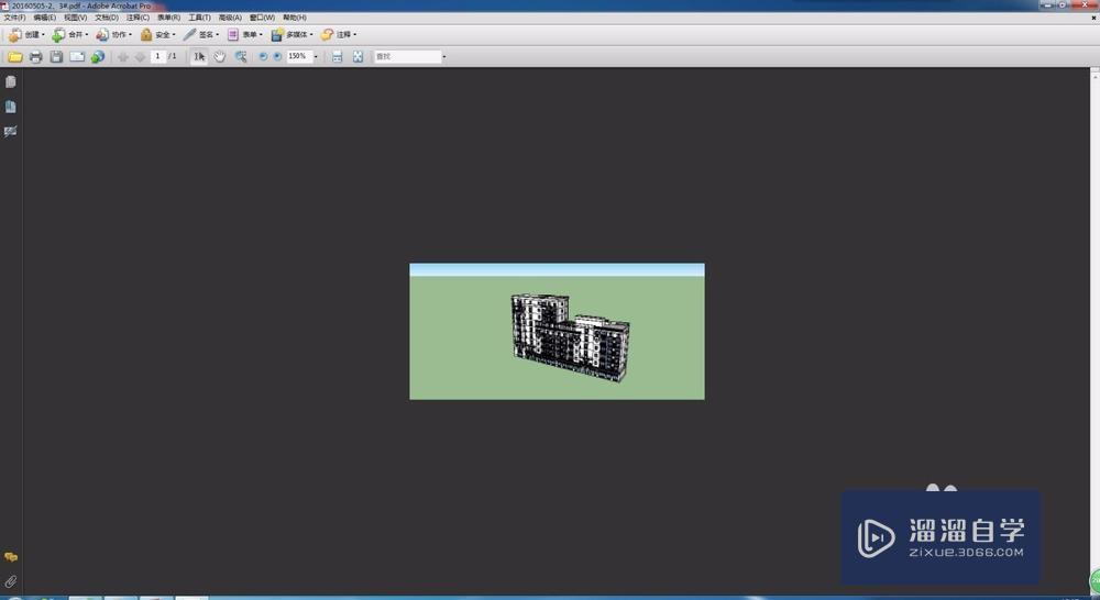 SketchUp如何导出PDF格式的文件？