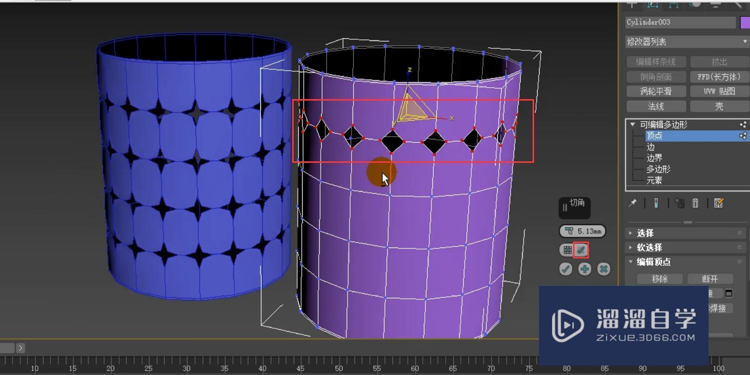 3DMax怎么利用顶点切角制作镂空笔筒？