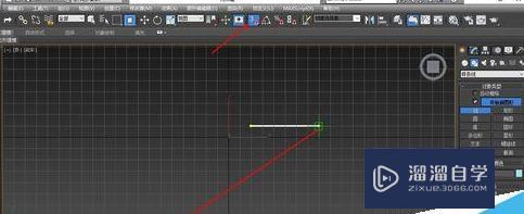 在3DMax中画直线教程