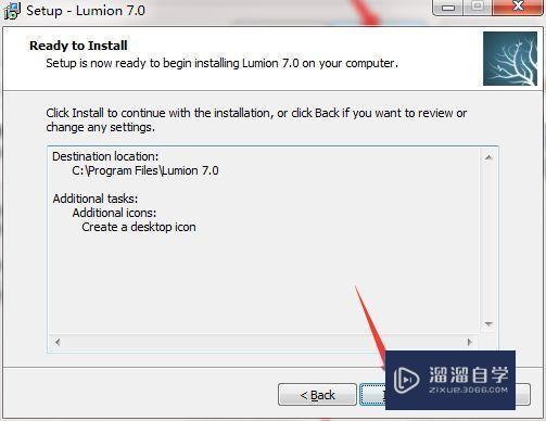 Lumion7.0破解版下载附安装破解教程 Lumion7.0破解版下载附安装破解教程