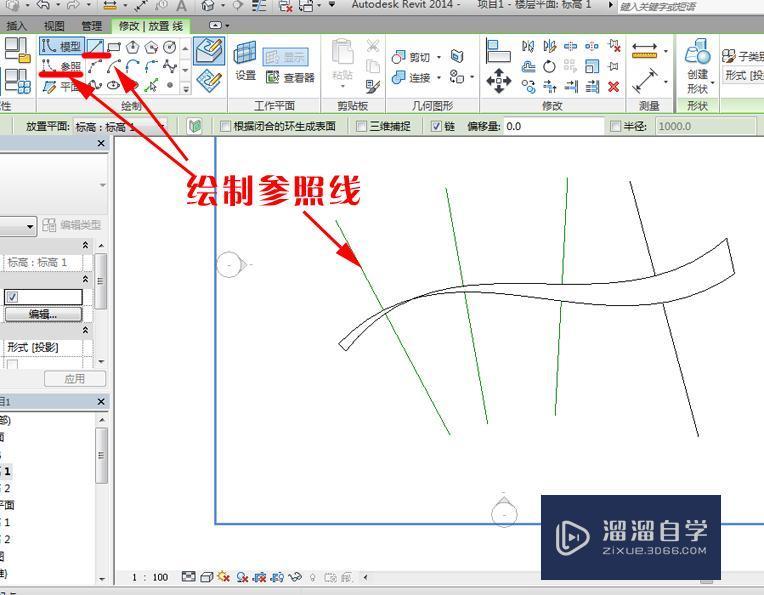 Revit中体量面自定义分割的方法