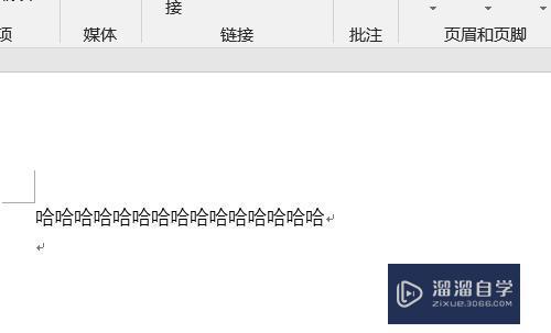如何<esred>把</esred>Word文件<esred>转换</esred><esred>成</esred><esred>PDF</esred><esred>格式</esred>？