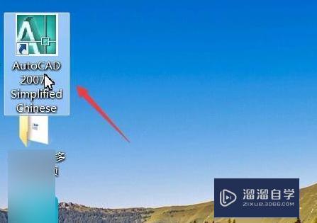 <esred>CAD</esred><esred>默认</esred>字体<esred>设置</esred>有哪些？