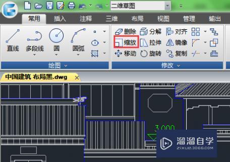 如何修改CAD中的文字的大小