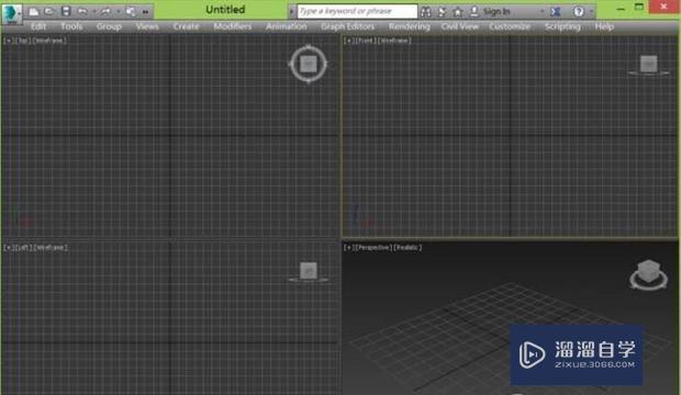 3DMax按快捷键f3怎么没反应啊？