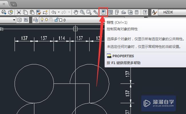 CAD标注数字怎么修改？