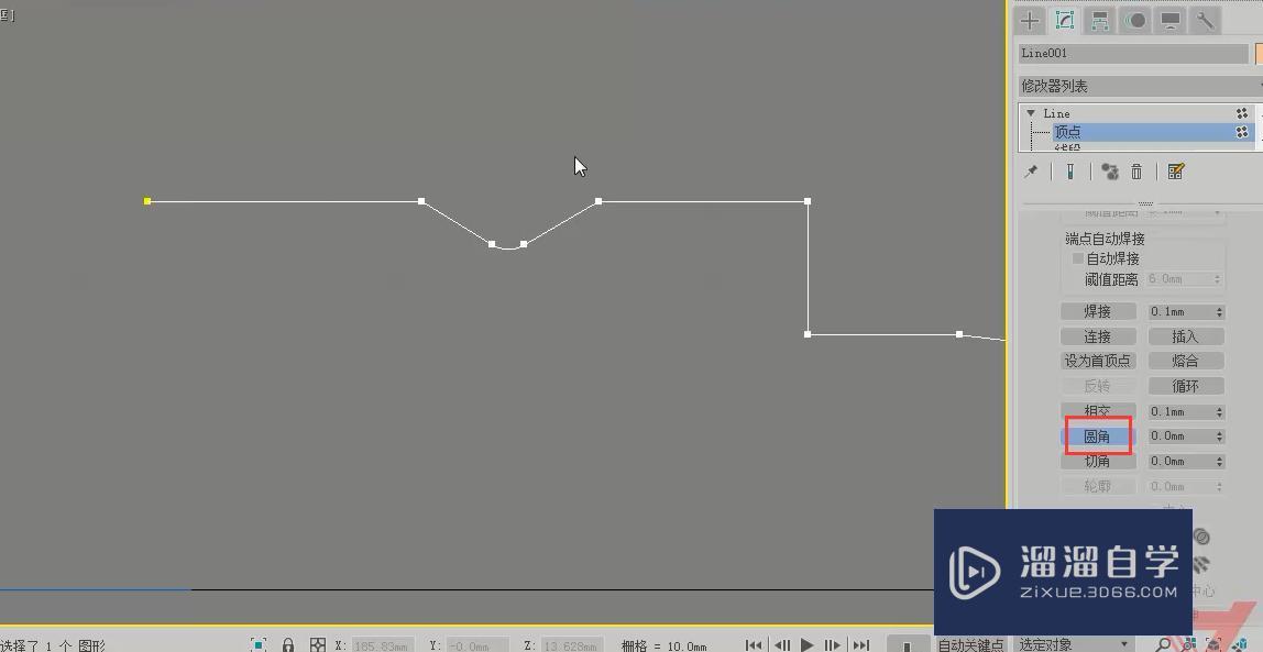 3DMax倒角和倒角剖面讲解