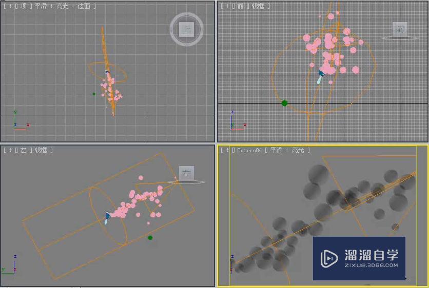 <esred>3</esred><esred>D</esred><esred>Max</esred>利用<esred>渐变</esred><esred>坡度</esred><esred>贴图</esred>制作彩色泡泡