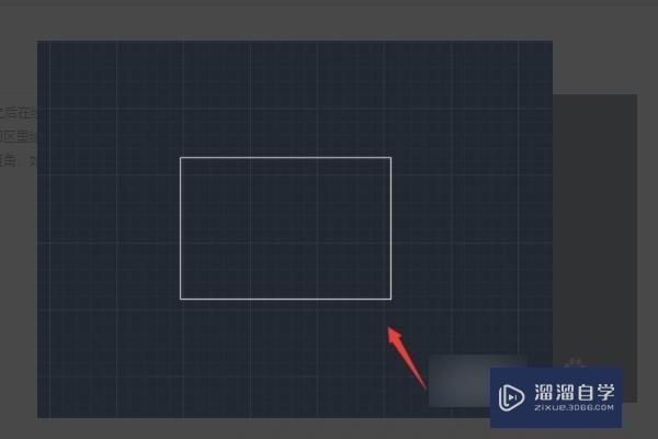 <esred>CAD</esred>中<esred>倒圆角</esred><esred>命令</esred>怎么用？