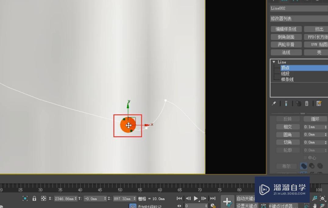 3DMax如何制作大线条卧室门？