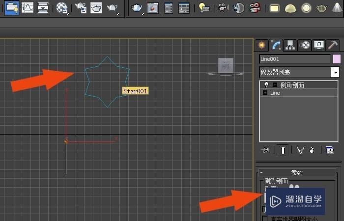 3DMax倒角剖面怎么使用？