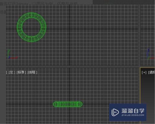 <esred>3</esred><esred>D</esred><esred>Max</esred>怎么调<esred>移动</esred>工具？