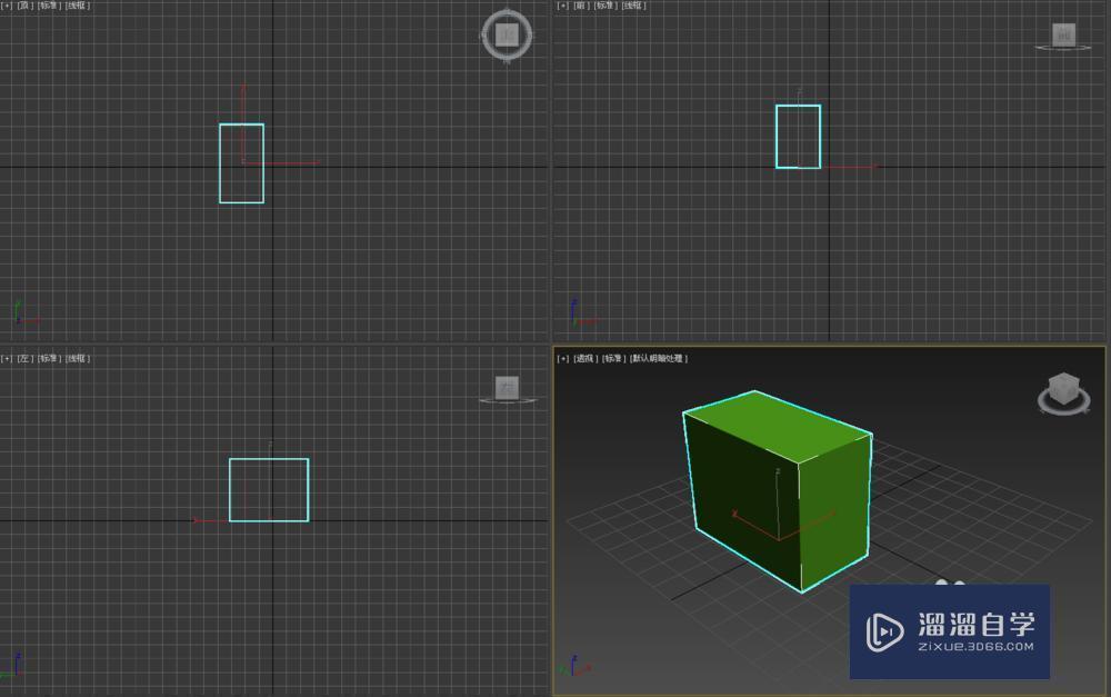 3DMax怎么导出fbx？