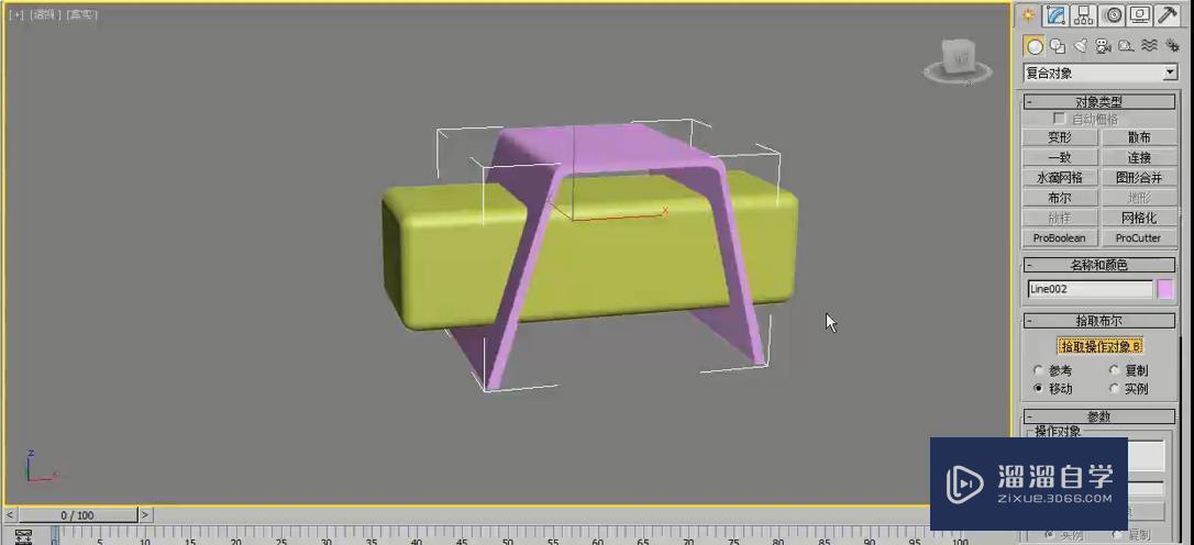 3DMax利用布尔制作小凳子的方法