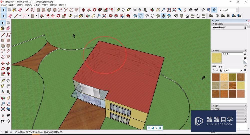 sketchup草圖大師如何取消後邊線顯示?_溜溜自學網