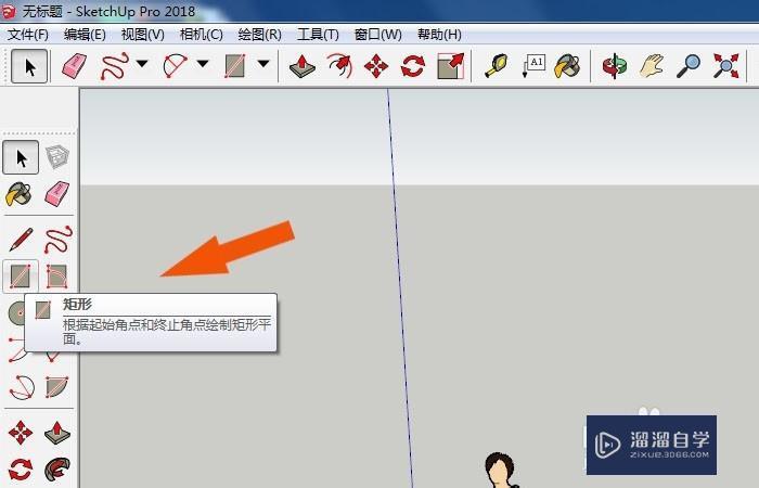 SketchUp2018中怎么绘制倒角模型方法