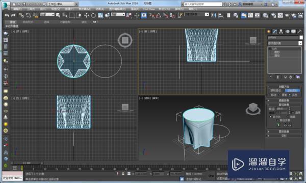 3DMax怎么做渐变材质素材？