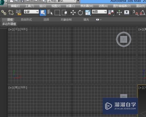 3DMax中线上怎么加点？