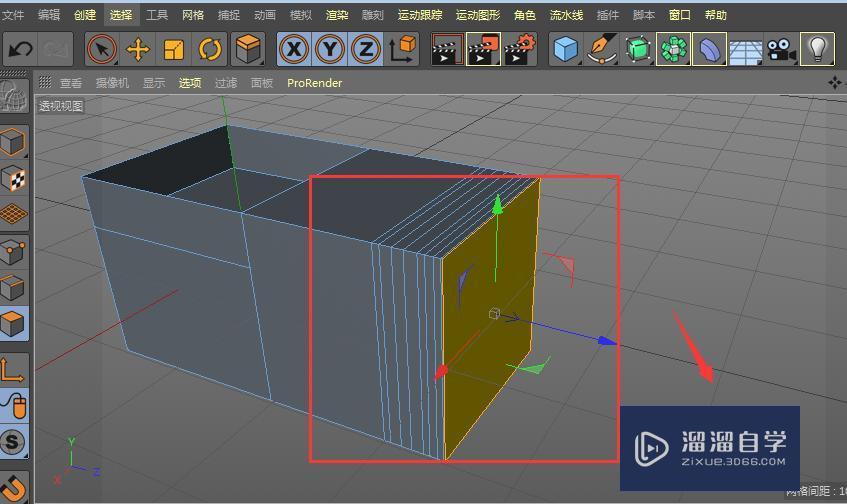 C4D-教你如何使用挤压工具来制作图形模型