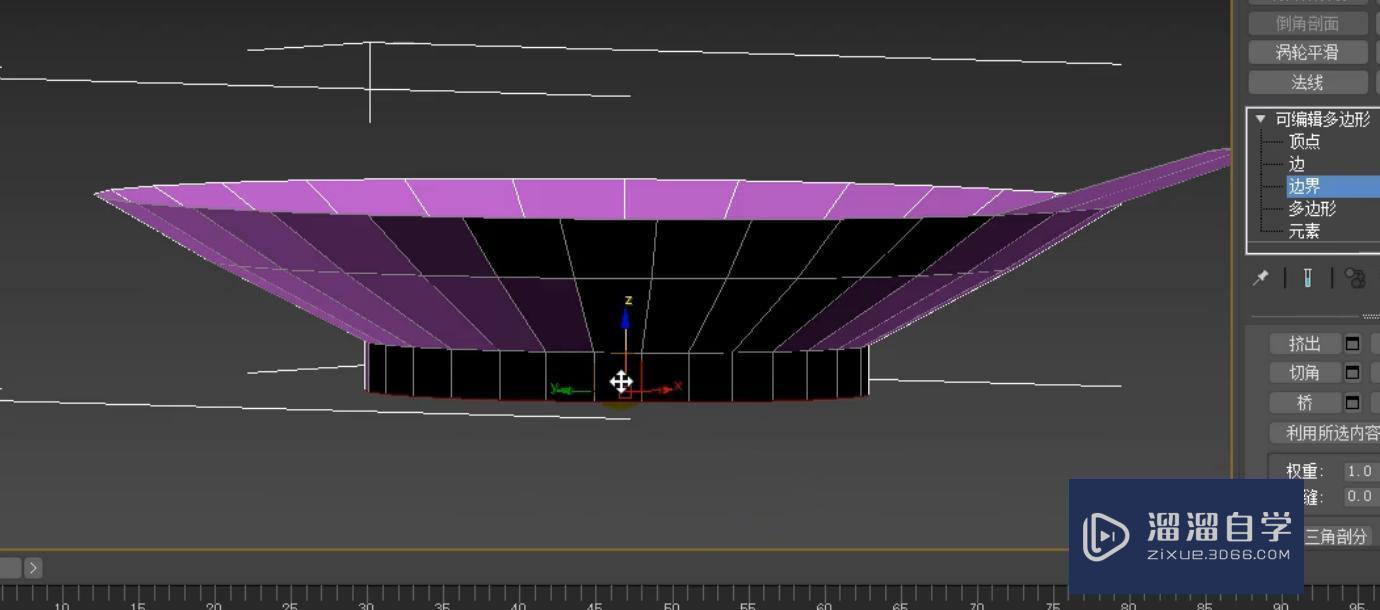 3DMax怎么制作餐勺模型？