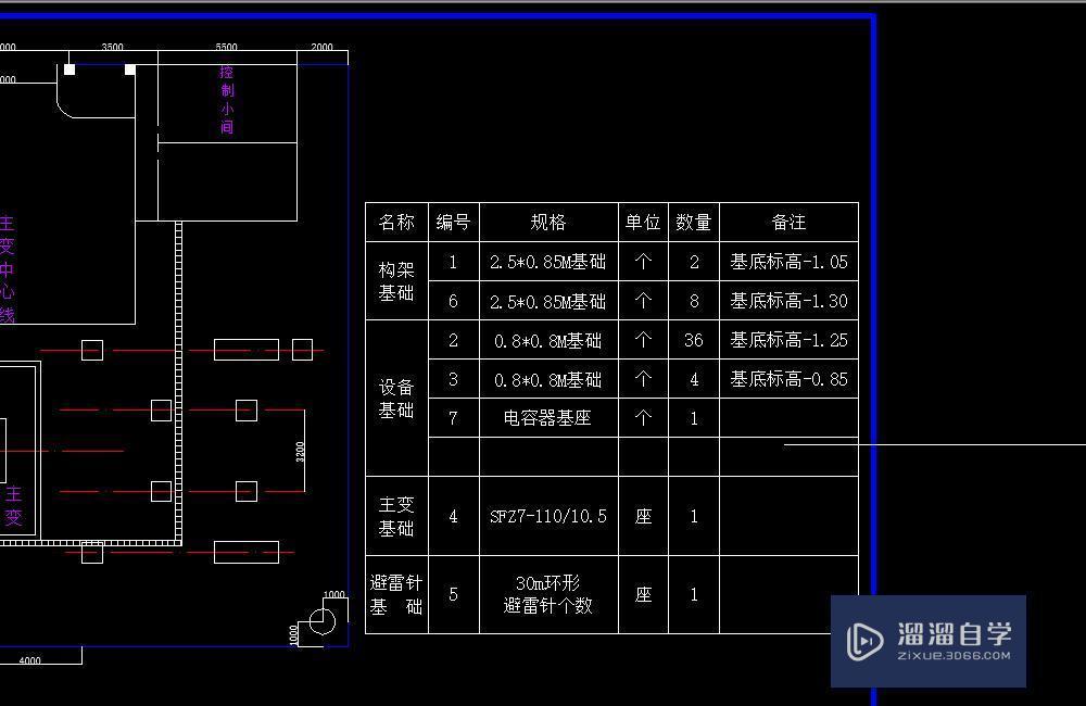 <esred>CAD</esred>中怎么<esred>把</esred><esred>文字</esred><esred>复制</esred><esred>出</esred><esred>来</esred>呀？
