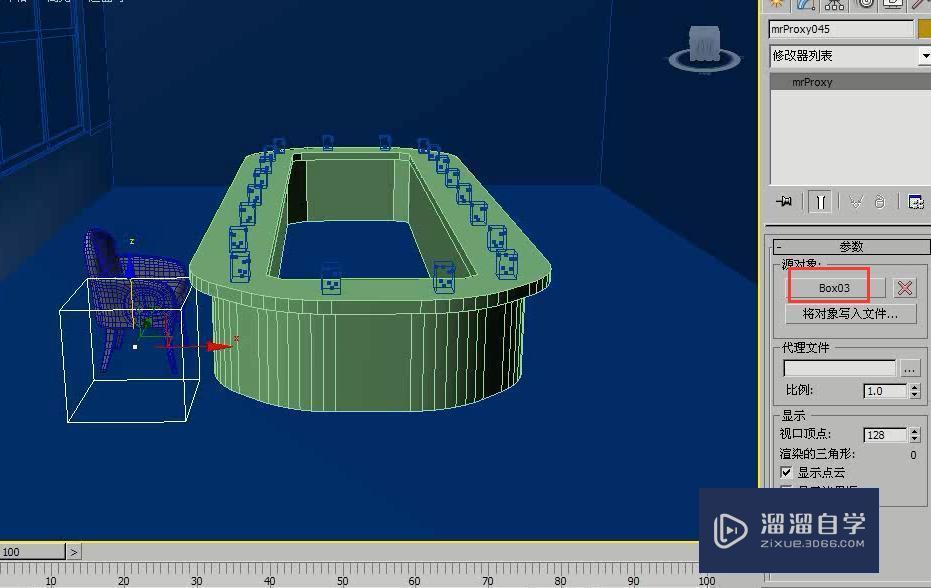 3DMax用mental ray代理物体制作会议室座椅