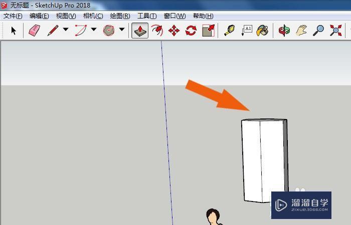 SketchUp2018中怎么使用偏移工具？