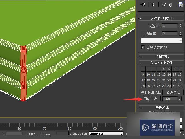 怎么网3DMax中放入家具？