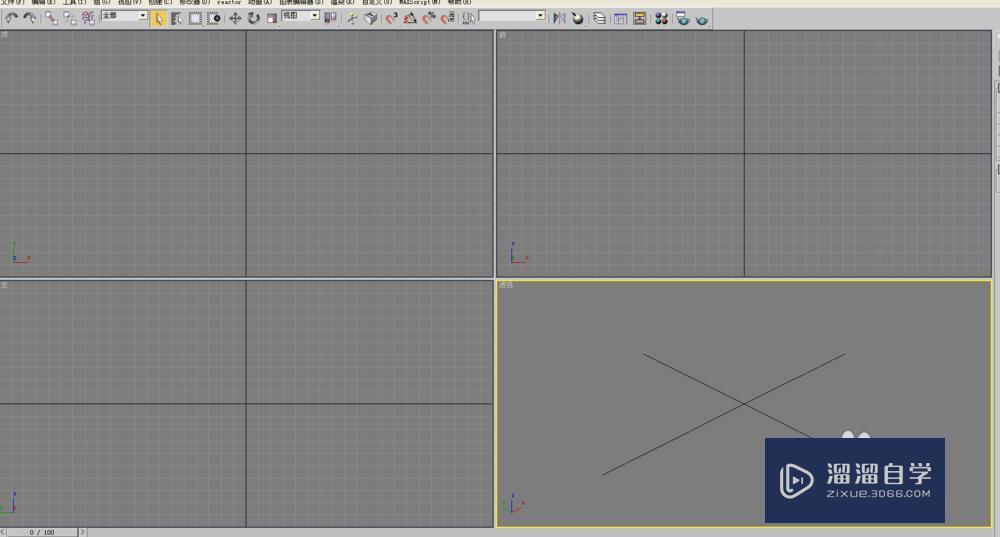 3DMax如何保存时备份？