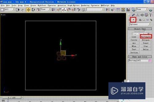 3DMax的模型投影设置教程