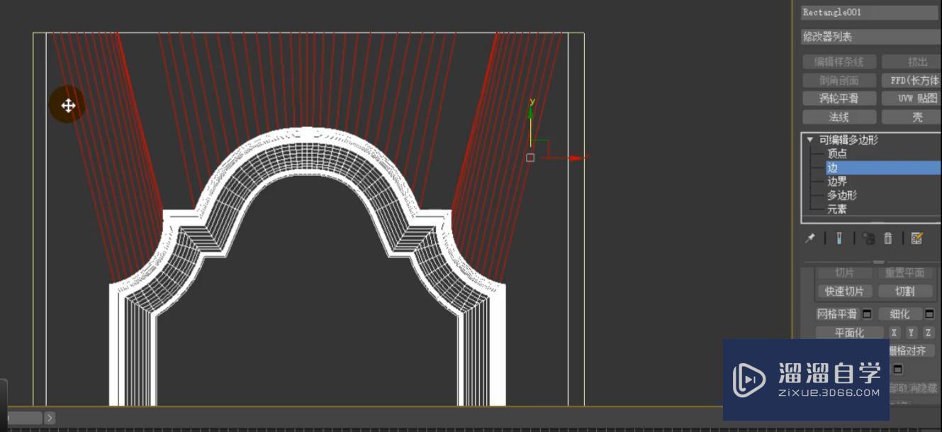 3DMax怎么大线条卧室门？