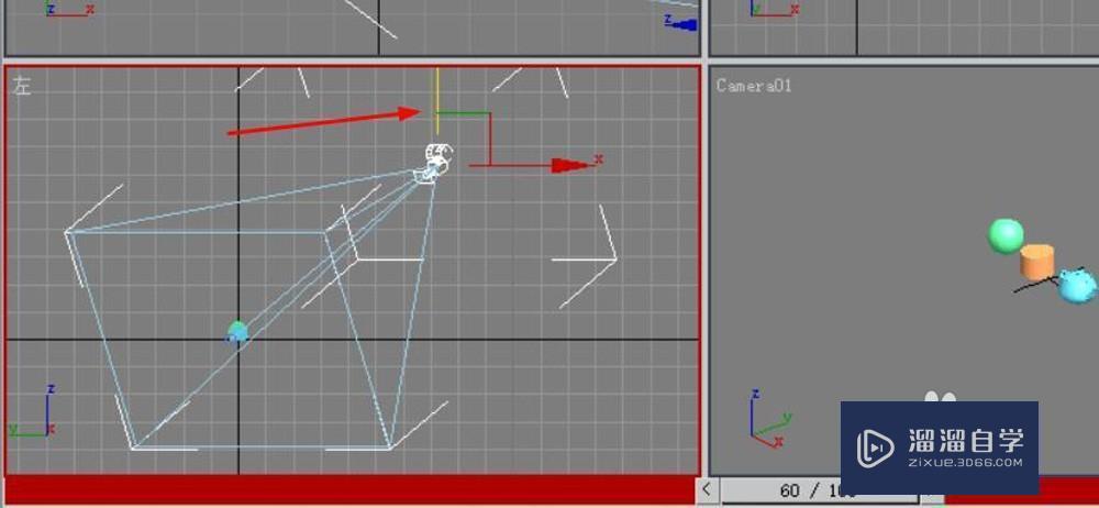 如何用3DMax制作三维动画？