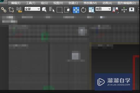 <esred>3</esred><esred>D</esred><esred>Max</esred>怎样<esred>使</esred>挤出的<esred>物体</esred>边缘变平滑？