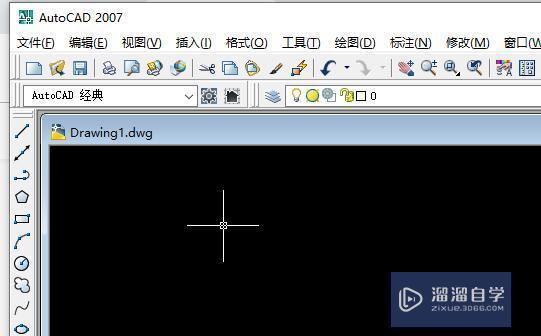 <esred>CAD</esred><esred>图形</esred>太大如何<esred>打开</esred>？