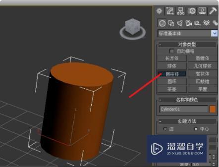 3DMax里怎么显示法线？