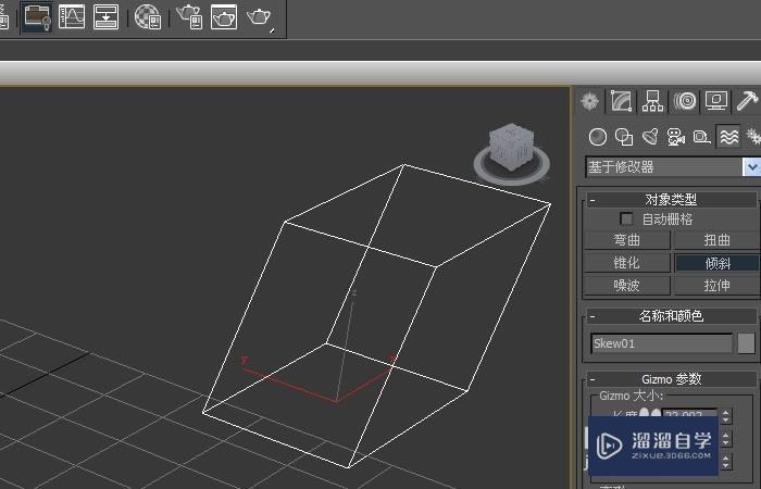 3DMax空间扭曲修改器对象使用教程