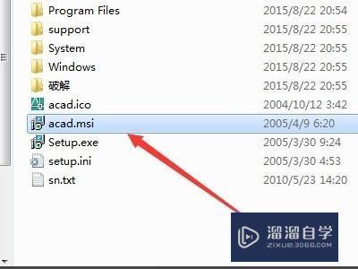 <esred>64</esred><esred>位</esred>操作<esred>系统</esred>怎么安装<esred>CAD</esred>2006版本？