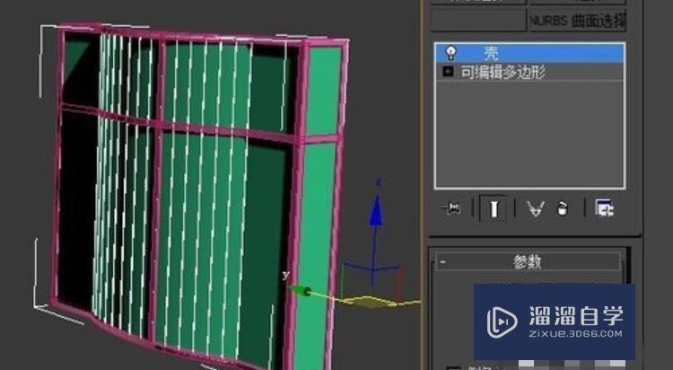 3DMax中如何在弧形墙制作弧形窗户啊？