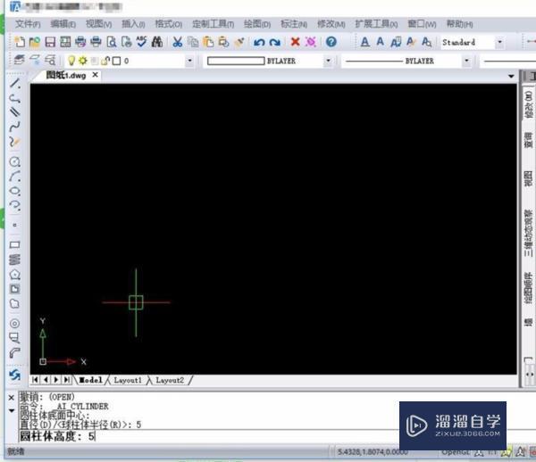 CAD立体图曲面造型怎么画？