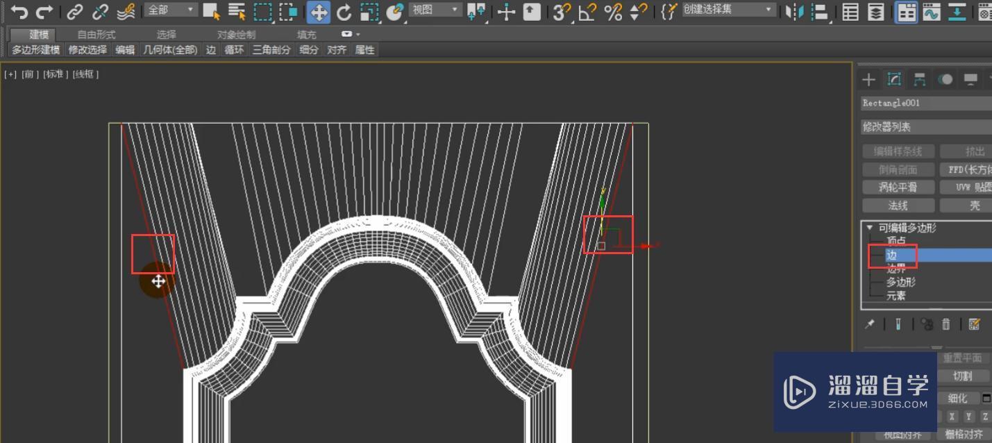 3DMax怎么大线条卧室门？