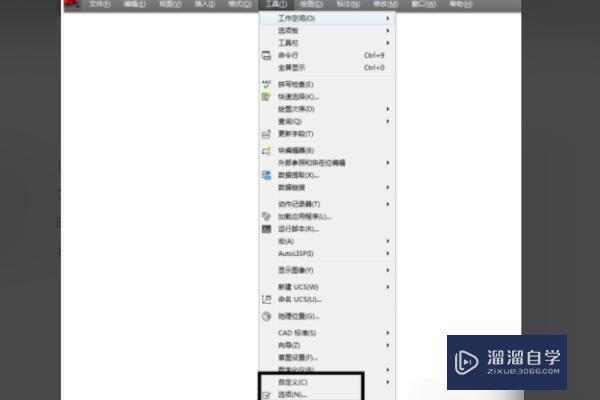 <esred>如何</esred><esred>看</esred><esred>一个</esred><esred>CAD</esred><esred>图中</esred>的<esred>单位</esred><esred>到底</esred><esred>是</esred><esred>多大</esred>？