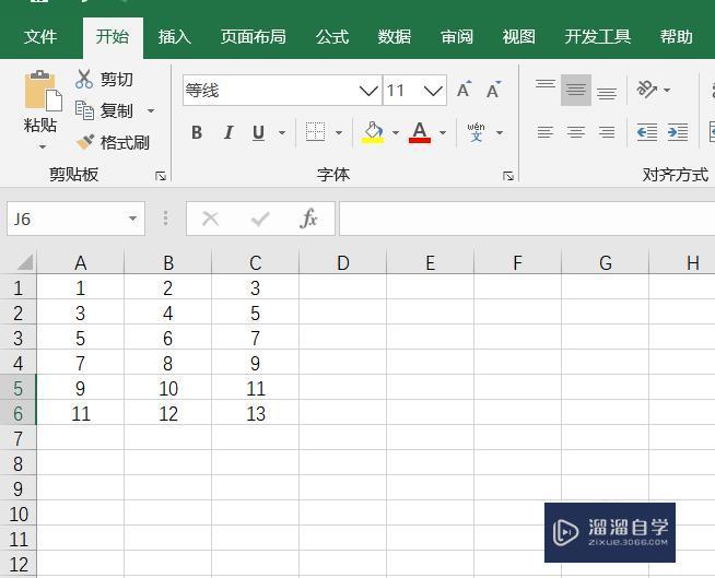 <esred>Ex</esred><esred>cel</esred><esred>保存</esred>错了怎么恢复？
