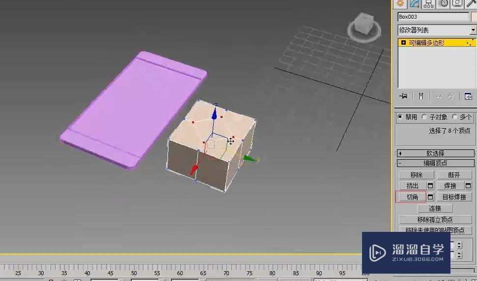 3DMax多边形建模编辑多边形卷展栏参数详解