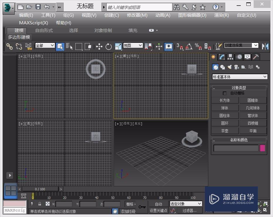 <esred>3</esred><esred>D</esred><esred>Max</esred><esred>如何</esred><esred>创建</esred><esred>樱花</esred><esred>树</esred>？