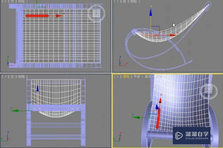 3DMax利用多边形建模制作躺椅