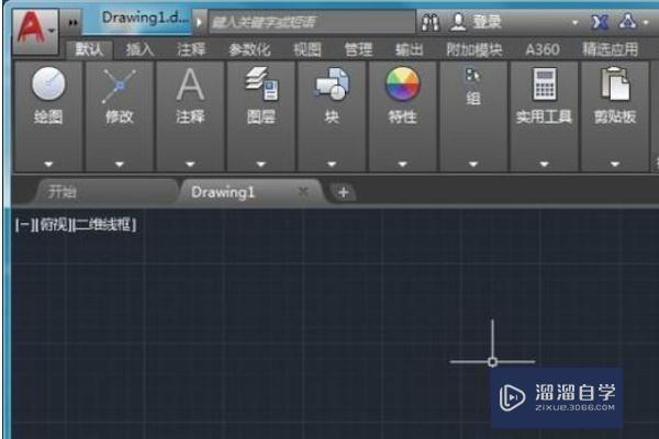 3DMax里怎么按名称查找模型？