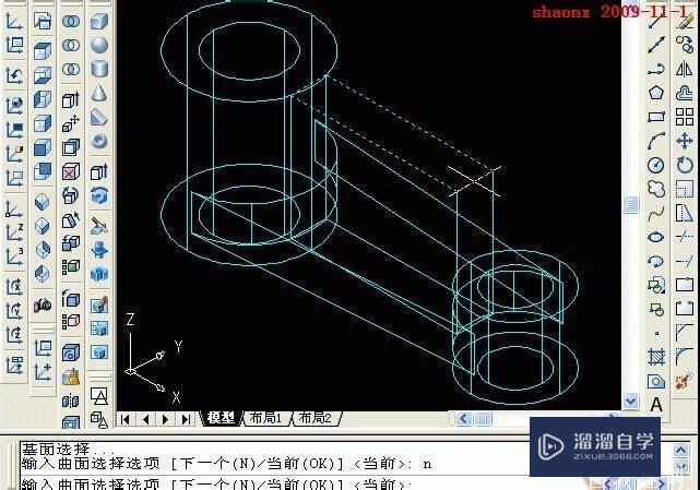 如何用CAD做三维建模？