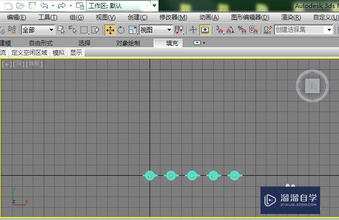 3DMax中阵列工具怎么用？